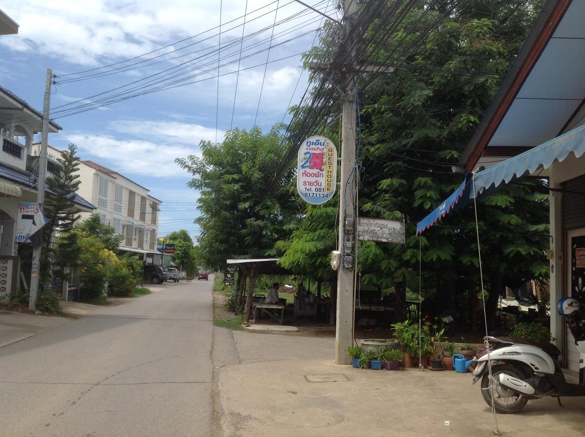 2N Guesthouse Phetchaburi Exterior foto