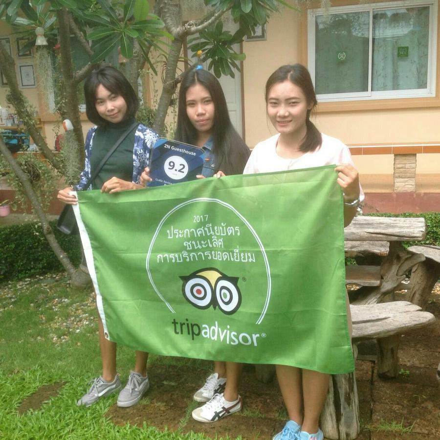 2N Guesthouse Phetchaburi Exterior foto