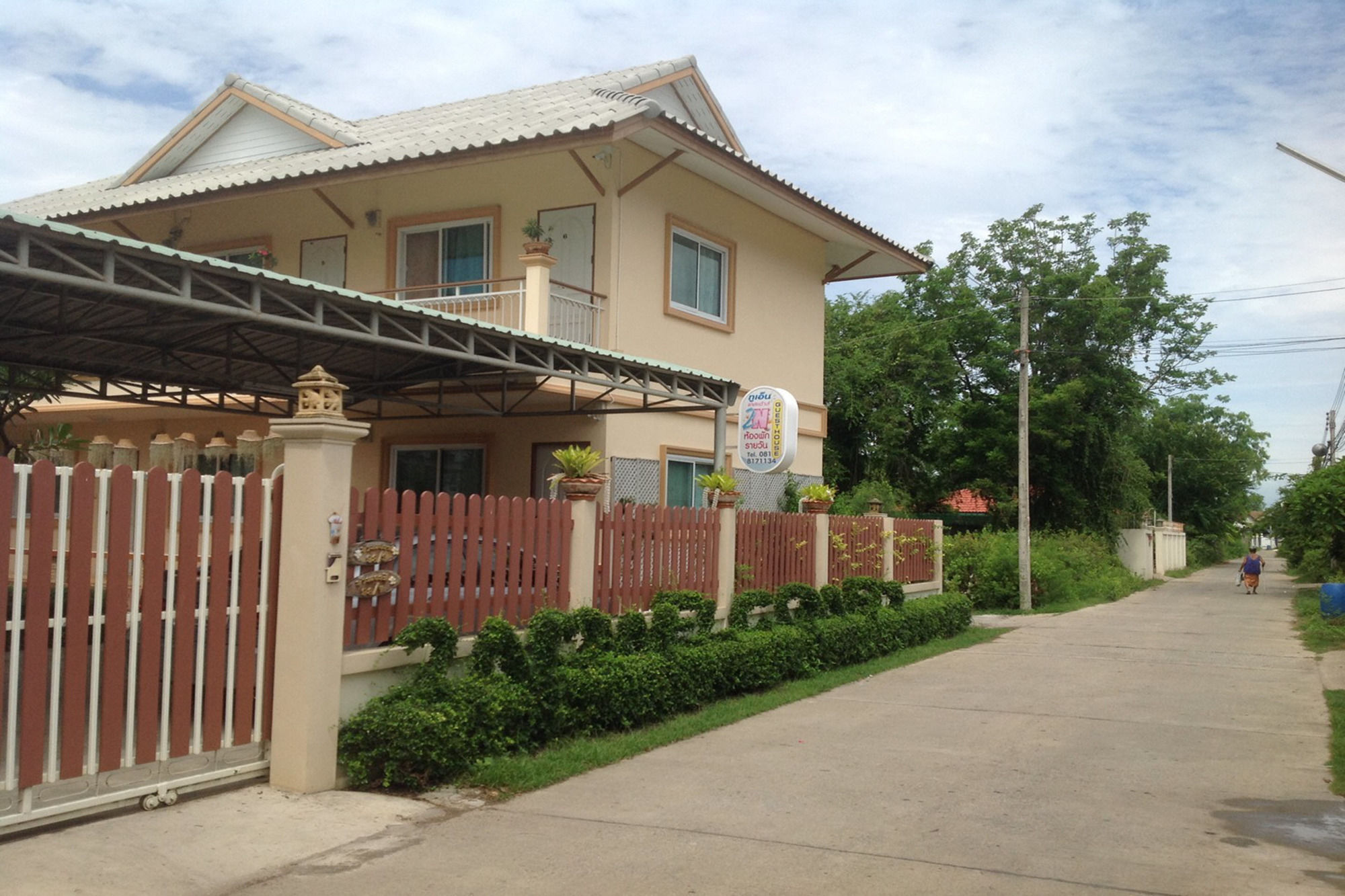 2N Guesthouse Phetchaburi Exterior foto